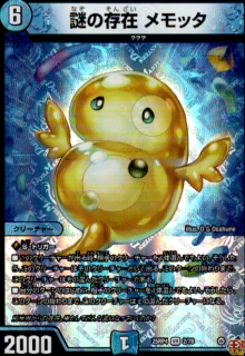 <img class='new_mark_img1' src='https://img.shop-pro.jp/img/new/icons21.gif' style='border:none;display:inline;margin:0px;padding:0px;width:auto;' />���¸�� ���å�(VR)(2/78)