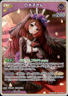 <img class='new_mark_img1' src='https://img.shop-pro.jp/img/new/icons21.gif' style='border:none;display:inline;margin:0px;padding:0px;width:auto;' />���ܻҤ���(RR)(hBP06-066)