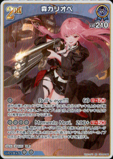 <img class='new_mark_img1' src='https://img.shop-pro.jp/img/new/icons21.gif' style='border:none;display:inline;margin:0px;padding:0px;width:auto;' />�����ꥪ��(RR)(hBP06-060)