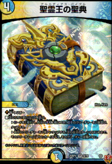 <img class='new_mark_img1' src='https://img.shop-pro.jp/img/new/icons21.gif' style='border:none;display:inline;margin:0px;padding:0px;width:auto;' />�������ŵ(VR)(9/78)