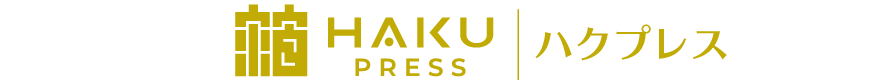 HAKUPRESSʥϥץ쥹