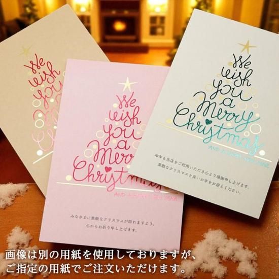 ̵X'masBGAե