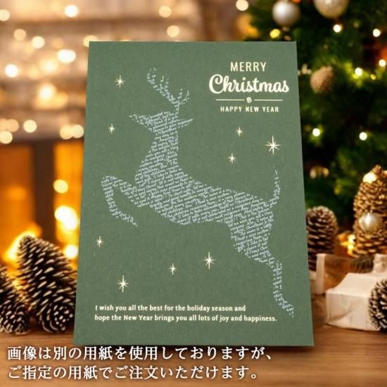 ̵X'masDGAե