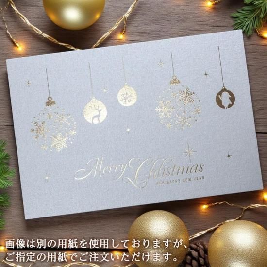̵X'masEGAե