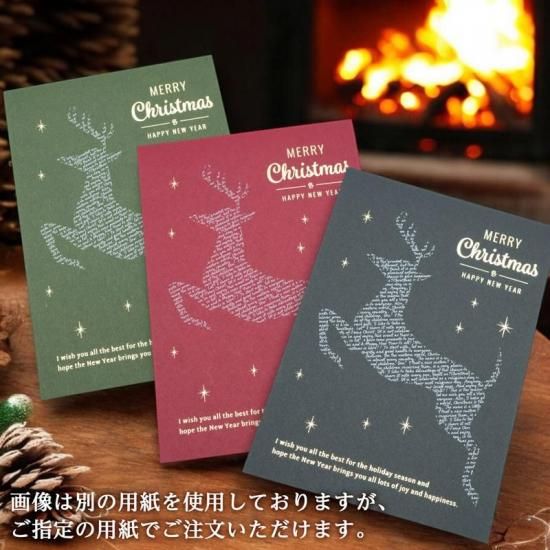̵X'masDɥ꡼