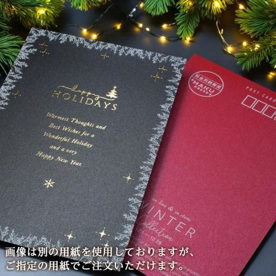 ̵X'masCǥץޥå