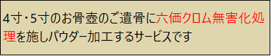 оݤι䥵