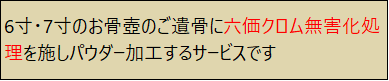 оݤι䥵