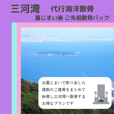 <img class='new_mark_img1' src='https://img.shop-pro.jp/img/new/icons32.gif' style='border:none;display:inline;margin:0px;padding:0px;width:auto;' /> Գλ(褸ޤ头Ļѥå)