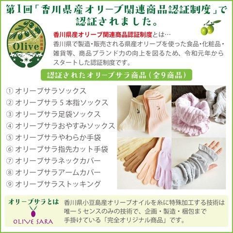olive様 リクエスト 2点 まとめ商品 楽天市場】【期間限定 ポイント10倍】【お得な2足組