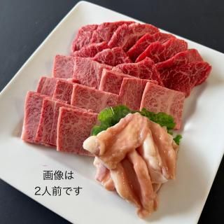 贅沢和牛焼肉三種盛りセット【3人前】(霜降り300g・赤身300g・小腸300g・焼肉のたれ2本付)