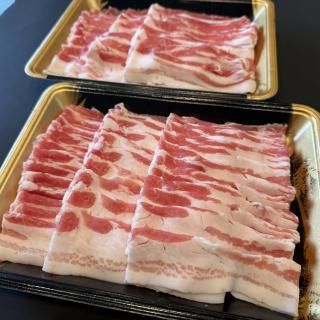 黒豚しゃぶしゃぶセット(500g×2P)