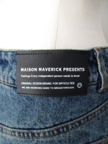 ᥾ޥåץ쥼 MAISON MAVERICK PRESENTSDenimPleats Switching Skirt-indigo