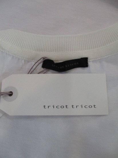 ȥꥳ ȥꥳ tricot tricotץ إɥޥP/O- 