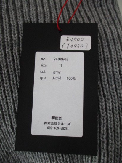 ȥΥ TRANOI.TORA knit capGRAY