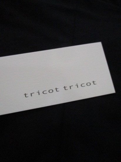 ȥꥳ ȥꥳ tricot tricotSȥP/O-֥å