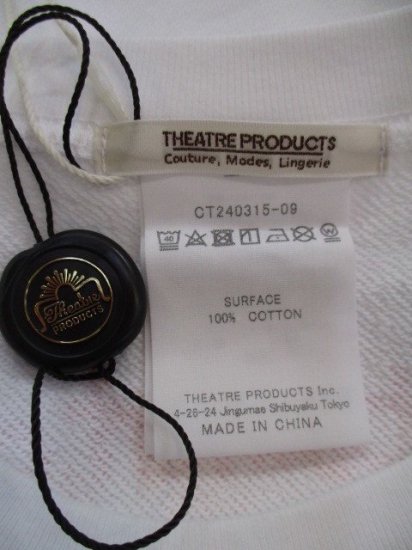 ץ THEATRE PRODUCTS٥֥륹åPO TOMATOWHITE