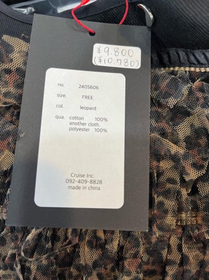 쥪ѡɥեХå mini ǥ ݤ
դ 졡̵

ȥΥTRANOI쥪ѡɥեBAG mini 240S606LEOPARD