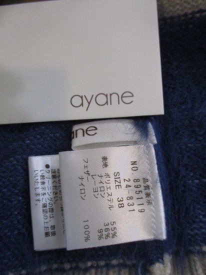 ayane  895119 աǥåȥܡ˥åȥץ륪С ǥ 
ä 奢 ̵ ayane աǥåȡܡ˥åȥץ륪С-ͥӡ