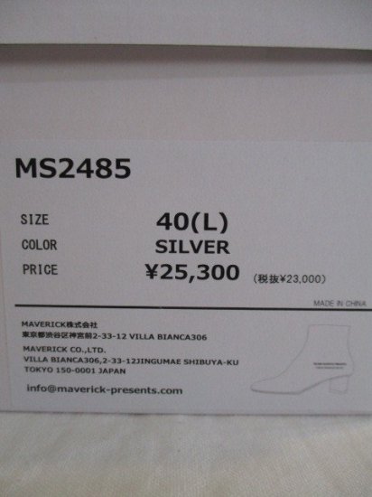 MAISON MAVERICK PRESENTSʥ᥾ޥåץ쥼ġ
ɥեʡ󥯥֡ġMS2485SILVER40