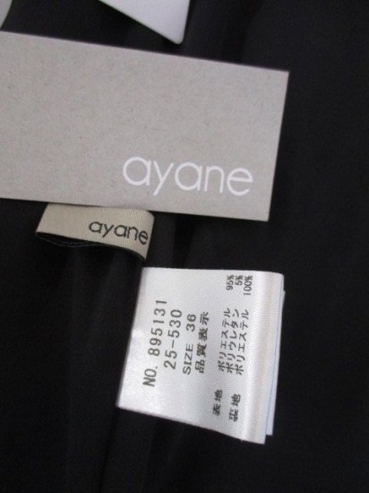  ayane ѥ󥸥硼åȥå磻ɥѥ BLACK 36
ѥ󥸥硼å å磻ɥѥ ȥå 奢 åȥå 㡼 ̵
