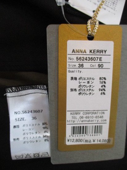 ʥ꡼ ANNA KERRY ɥ饤ܡѥġBLACK36
ʥ꡼ ɥ饤 ܡѥ Ŭ ѥ   ̵