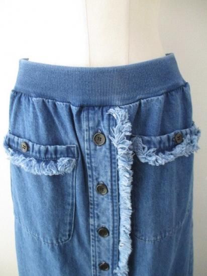 Boutiqueordinary ֥ƥåǥʥ꡼ Front Slit Fringe Denim Skirt INDIGO 25ղ եȥå ե󥸥ǥ˥ॹ ̵