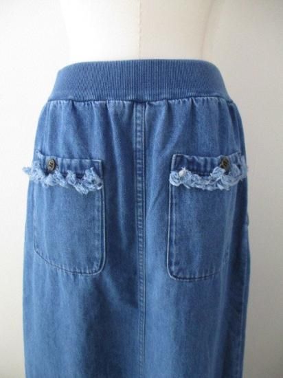 Boutiqueordinary ֥ƥåǥʥ꡼ Front Slit Fringe Denim Skirt INDIGO 25ղ եȥå ե󥸥ǥ˥ॹ ̵