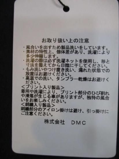 ޥ ɥǥ롡MICA&DEAL AMERICANA  MICA long tee 0125309271-ͥӡ