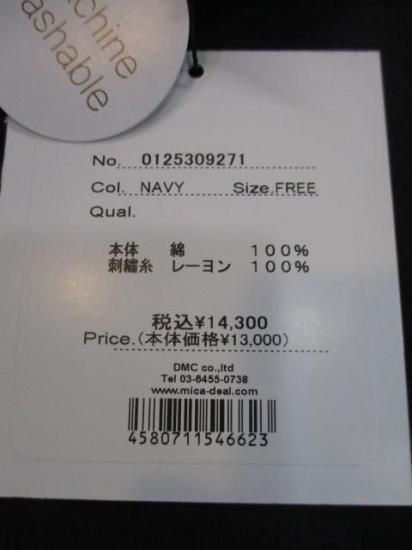 ޥ ɥǥ롡MICA&DEAL AMERICANA  MICA long tee 0125309271-ͥӡ