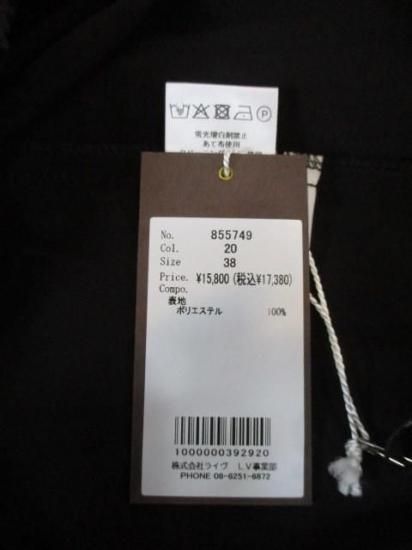 ̵  ayane ɥ饤Хåѥ 855749 ǥ 25  磻ɥХ ० BLACK 38