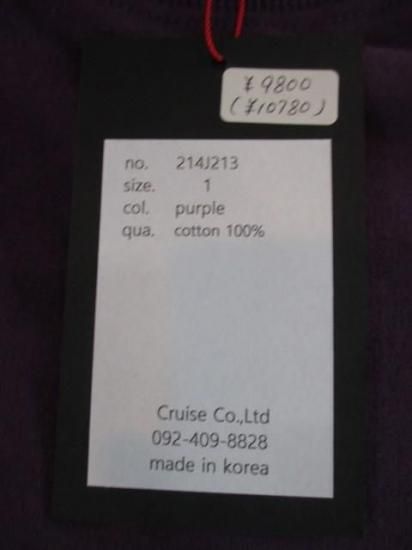 ̵ ȥΥ TRANOI. TORA EMBLEM SWEAT 214J213 å EMBLEM ȥåڥ ߥ΢ 奢 եå    PURPLE