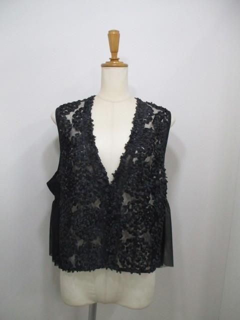 huitieme nid チュールベスト | レディース秋冬 - dimanche