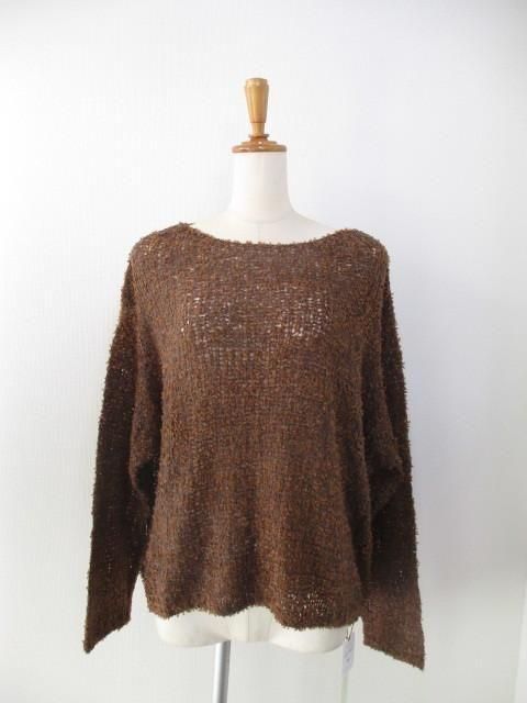 huitieme nid 楤ƥ  Flag Yarn PO 733860-֥饦