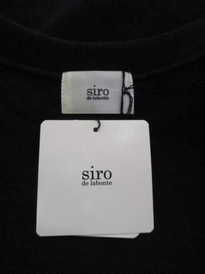   ܥ siro de labonteLA MAREE ץ륪СR543215-֥å  ֥롼