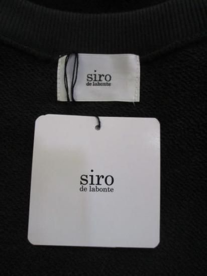   ܥ siro de labonteLA MAREE ץ륪СR543215-㥳  