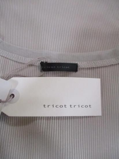̵ tricot tricot ȥꥳȥꥳ ƥ쥳ߥ塼ؤ󥯥ȥå 603700 ǥ ʡ Ρ꡼    GRAYBEIGE
