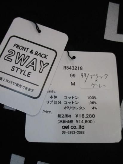   ܥ siro de labonte LE MOMENT IDEAL 2way zip PO R543218-֥åߥ졼