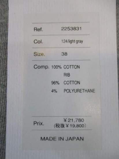 ̵ ȡޥޥѥ THOMAS MAGPIE ץ륪С å С ä 奢  2253831 M ե꡼ LIGHTGRAY
