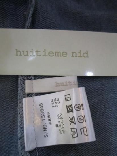 ̵ 楤ƥ huitieme nid ĹµС 733845 ǥ 25  ȥåǥ˥ 㥱å  ͥ奢 INDIGO
