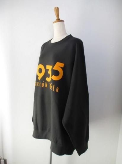 ̵ ȡޥޥѥ THOMAS MAGPIE ץ륪С å ǥ Sweat ǥ 25 M 2253834 SUMIKURO