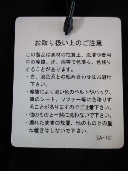  GALENAХåե른󥹥70052-7106-֥å