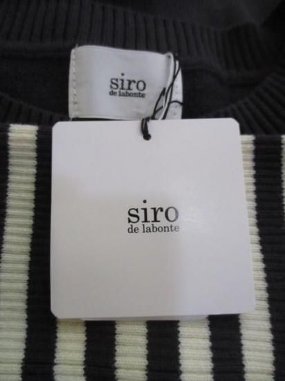   ܥ siro de labonte border sleeve PO R543101-㥳ߥ