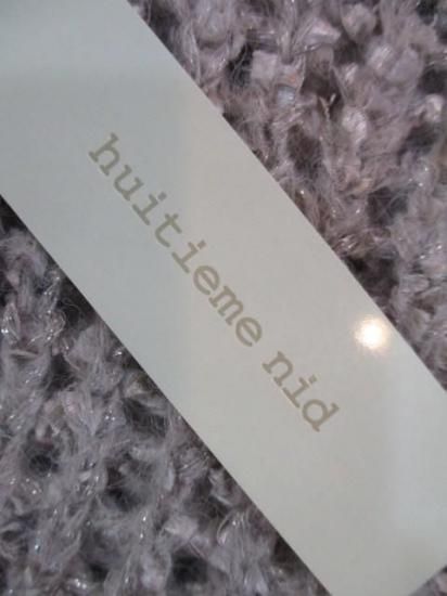 ̵ 楤ƥ  huitieme nid ե󥷡䡼V٥ 733865 ե󥷡䡼 ˥å Vͥå ٥ Ԥ Ʃ  쥤䡼 BEIGE