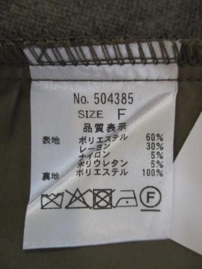̵ ȡ硼 CYAN TOKYO եZIPե쥢 504385 ǥ 25  ٥ ե쥢륨å Vͥå  Ĺ  奢 BROWN
