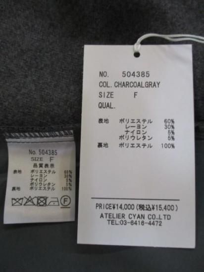 ̵ ȡ硼 CYAN TOKYO եZIPե쥢 504385 ǥ 25  ٥ ե쥢륨å Vͥå  奢 CHARCOALGRAY