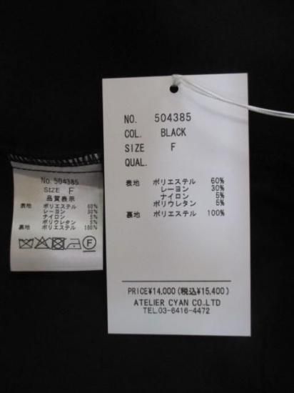 ̵ ȡ硼 CYAN TOKYO եZIPե쥢 504385 ǥ 25  ٥ ե쥢륨å Vͥå  奢 BLACK