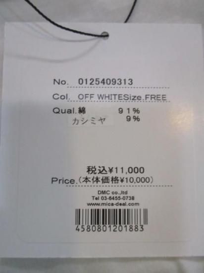 ̵ ޥǥ MICADEAL c/cash sheer Tee 0125409313 T T ߥ  Ʃ եå ȥåץ  OFFWHITE