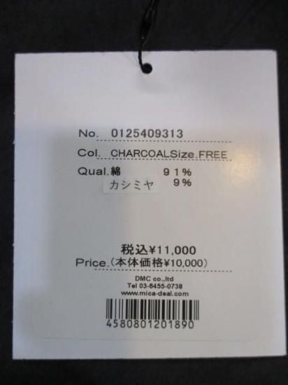 ̵ ޥǥ MICADEAL c/cash sheer Tee 0125409313 T T ߥ  Ʃ եå ȥåץ  CHARCOAL