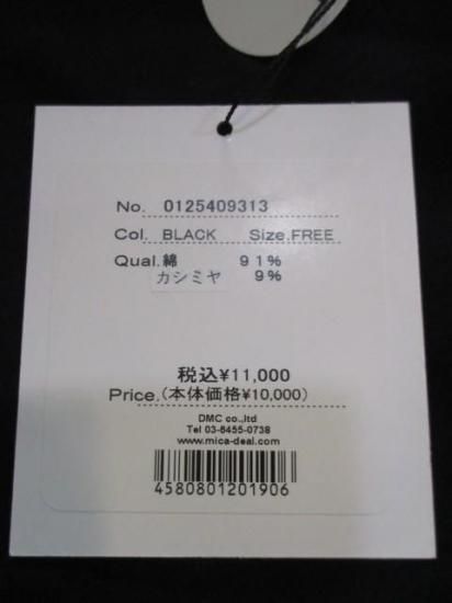 ̵ ޥǥ MICADEAL c/cash sheer Tee 0125409313 T T ߥ  Ʃ եå ȥåץ  BLACK